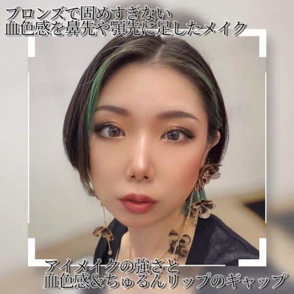 M·A·C ミネラライズ ブラッシュ/M・A・C/パウダーチークを使ったクチコミ(10枚目)