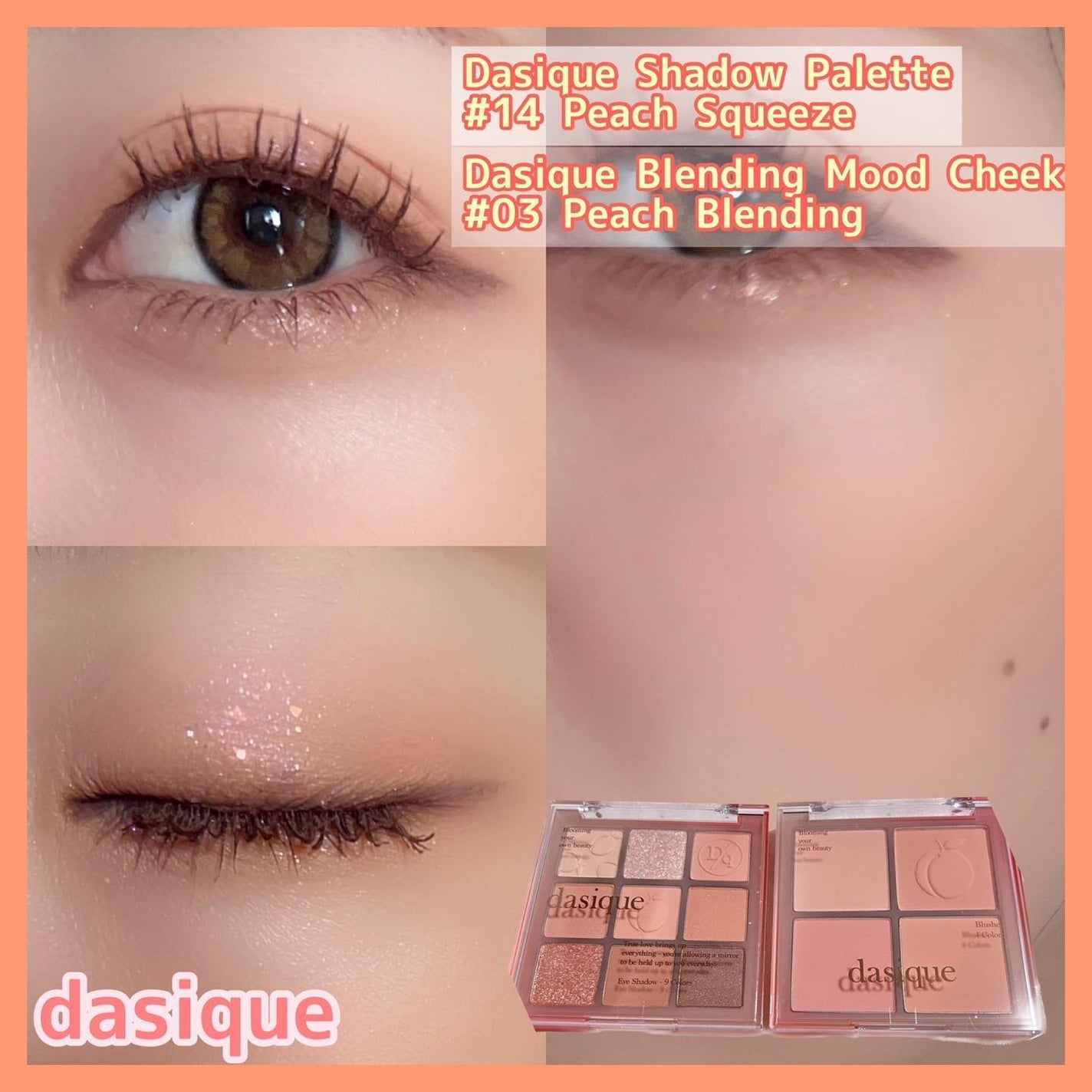 ゆちゃん on LIPS 「夏が終わったってずっとカワイイ。桃色メイク🍑💗..今夏流行った..」(7枚目)