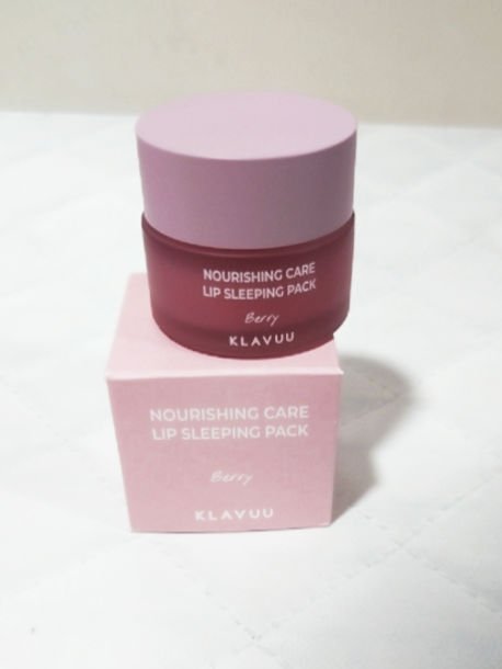 ナリシングケアリップスリーピングパック/KLAVUU/リップマスクを使ったクチコミ（1枚目）