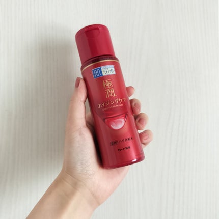 極潤 薬用ハリ化粧水【医薬部外品】/肌ラボ/化粧水を使ったクチコミ(1枚目)