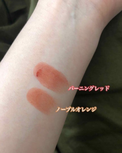 オーガニック認証 精油カラーリップスティック/THE PUBLIC ORGANIC/口紅を使ったクチコミ(2枚目)