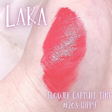 フルーティーグラムティント/Laka/リップティントを使ったクチコミ(3枚目)