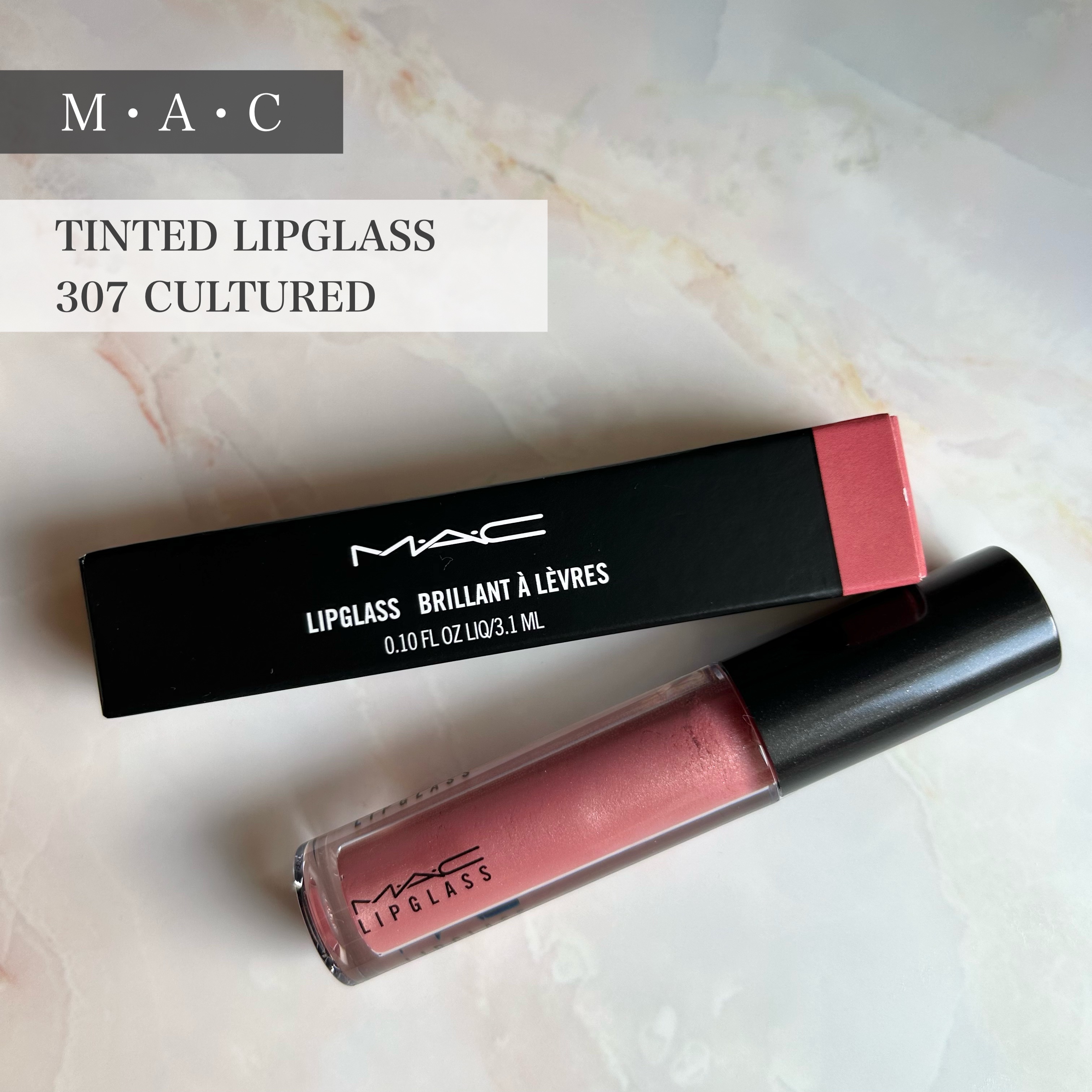 リップガラス/M・A・C/リップグロスを使ったクチコミ（1枚目）