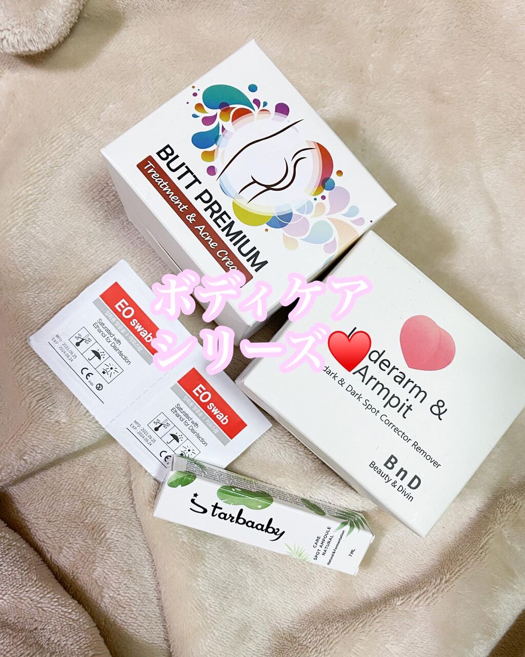 hiroka on LIPS 「おはようございます☀️.°いつもご覧頂き、いいね👍フォロー等あ..」(1枚目)