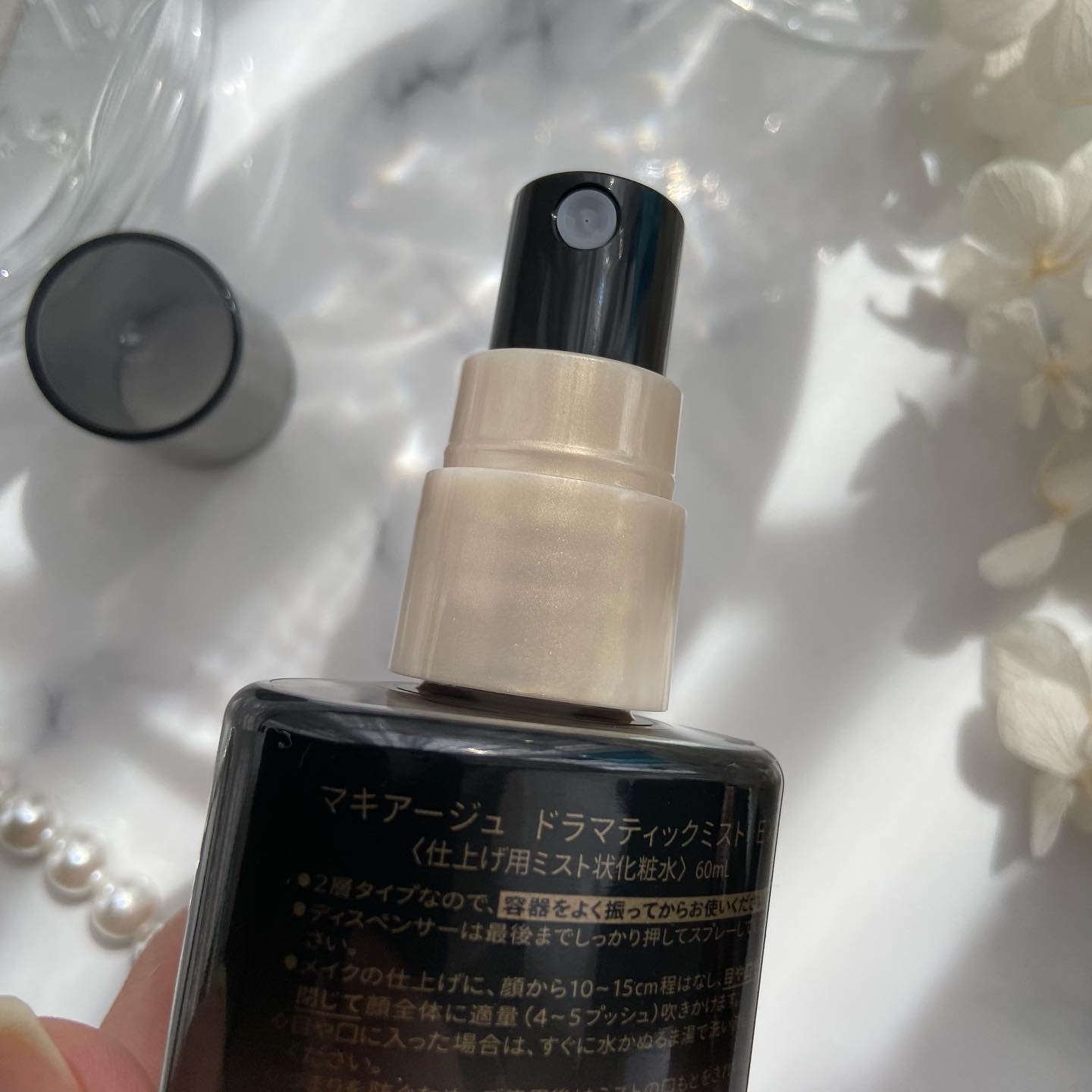 ドラマティックミスト EX/マキアージュ/ミスト状化粧水を使ったクチコミ（3枚目）