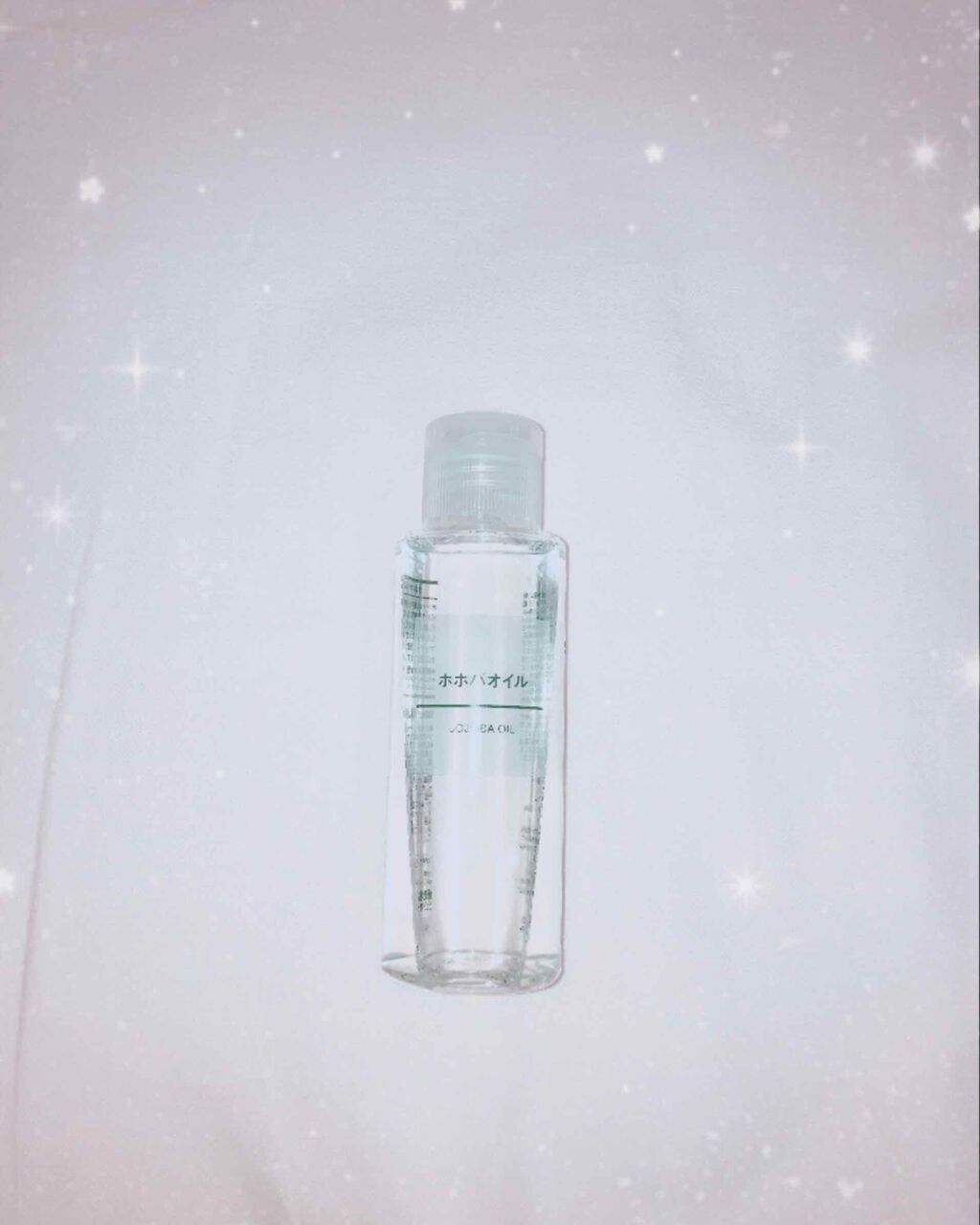 ホホバオイル/無印良品/ボディオイルを使ったクチコミ（1枚目）