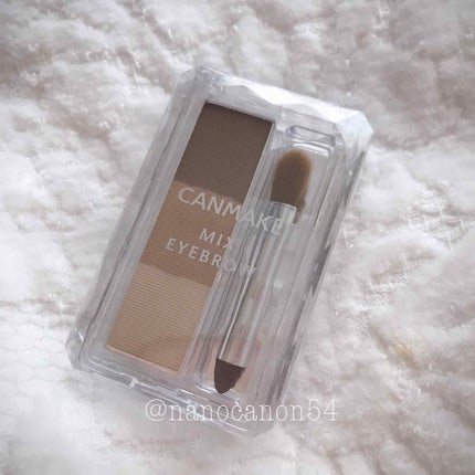ミックスアイブロウ 05 モカブラウン/キャンメイク/パウダーアイブロウを使ったクチコミ(1枚目)