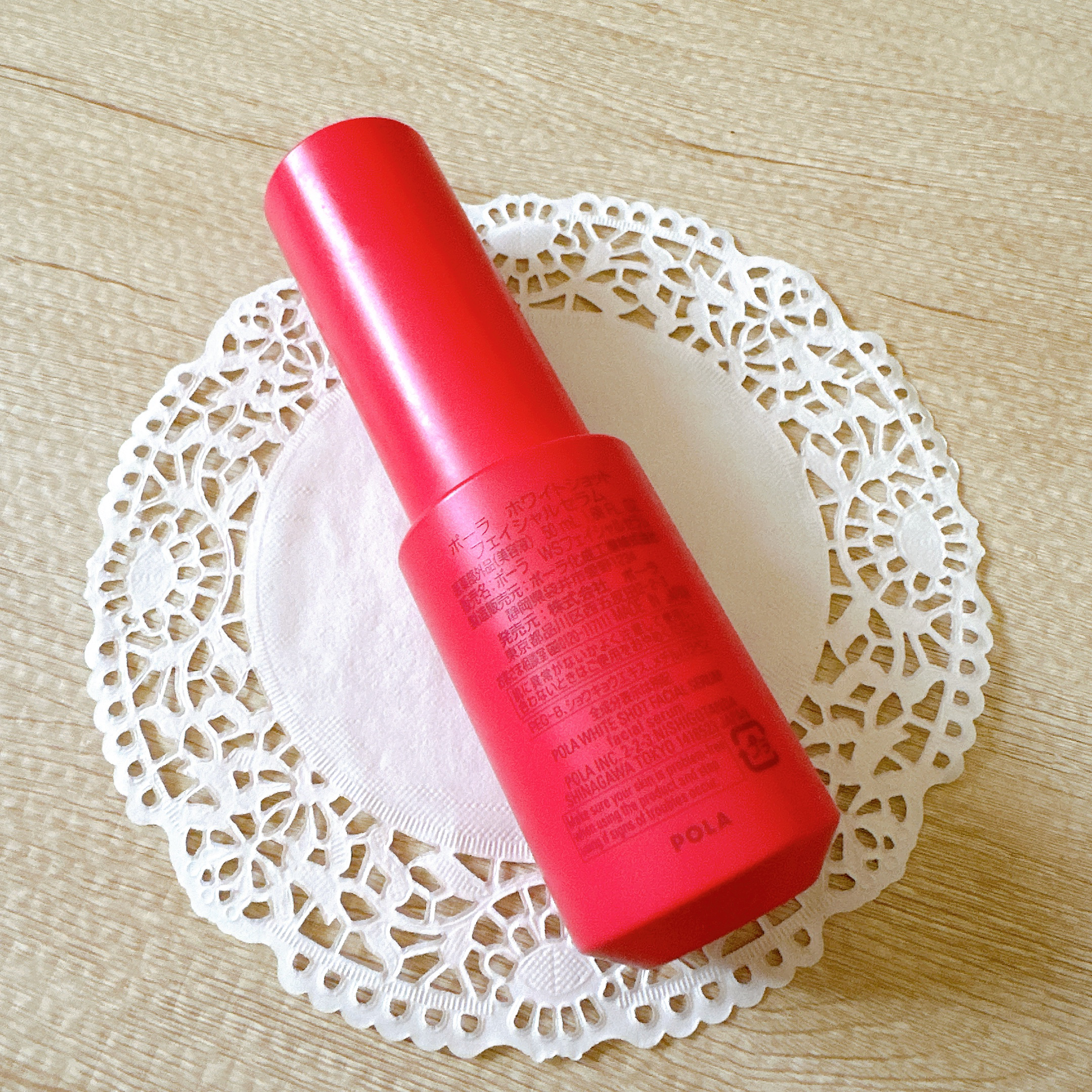 ホワイトショット フェイシャルセラム ポンプ(交換用)/POLA/美容液を使ったクチコミ（3枚目）