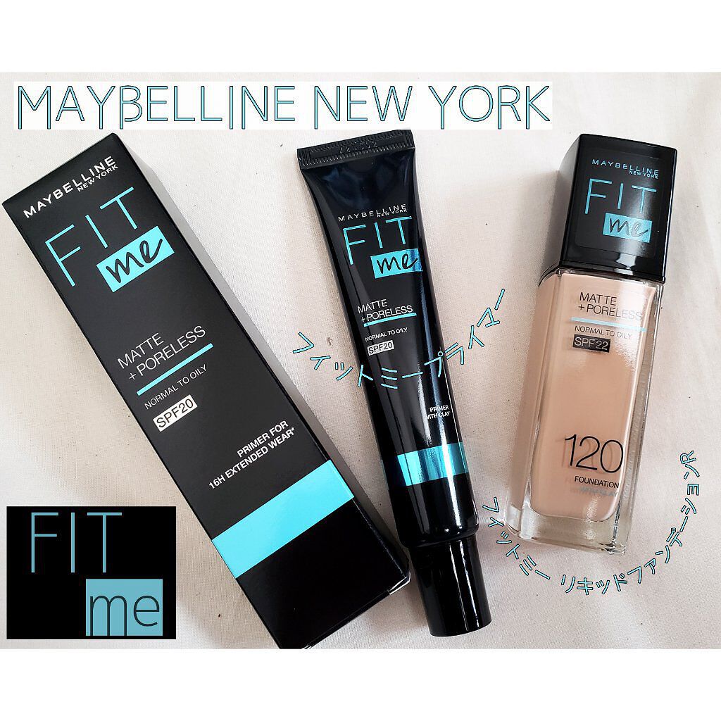 フィットミー リキッドファンデーション R/MAYBELLINE NEW YORK/リキッドファンデーションを使ったクチコミ（1枚目）