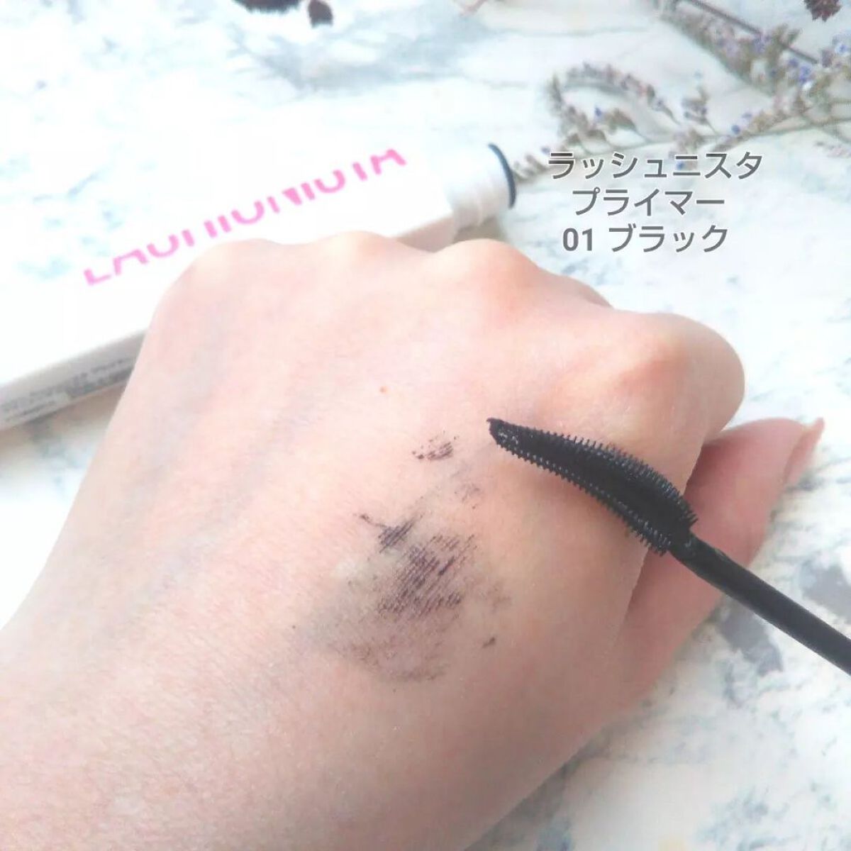 ラッシュニスタ N/MAYBELLINE NEW YORK/マスカラを使ったクチコミ（3枚目）