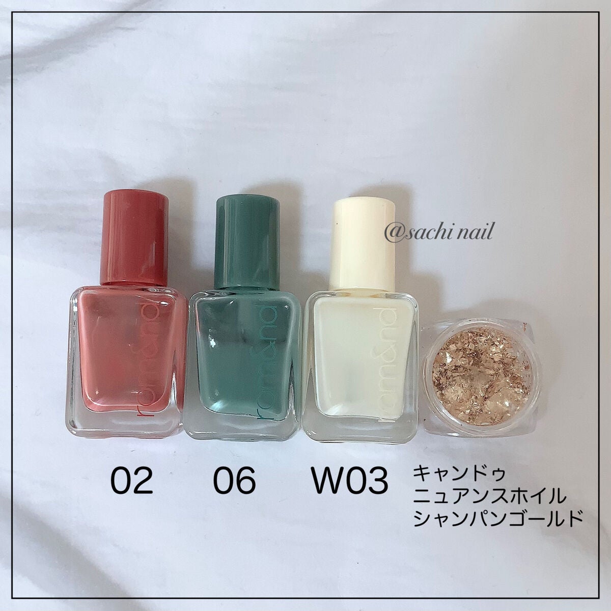 ムードペブルネイル/rom&nd/マニキュアを使ったクチコミ(7枚目)