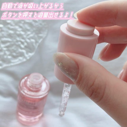 ピンクティーツリーシナジーセラム/APLIN/美容液を使ったクチコミ(4枚目)