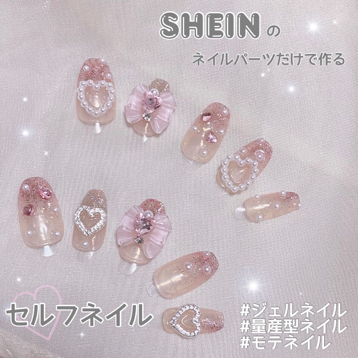 BRG ジェルネイル｜DAISOの口コミ - 超優秀！100均で買えるおすすめ