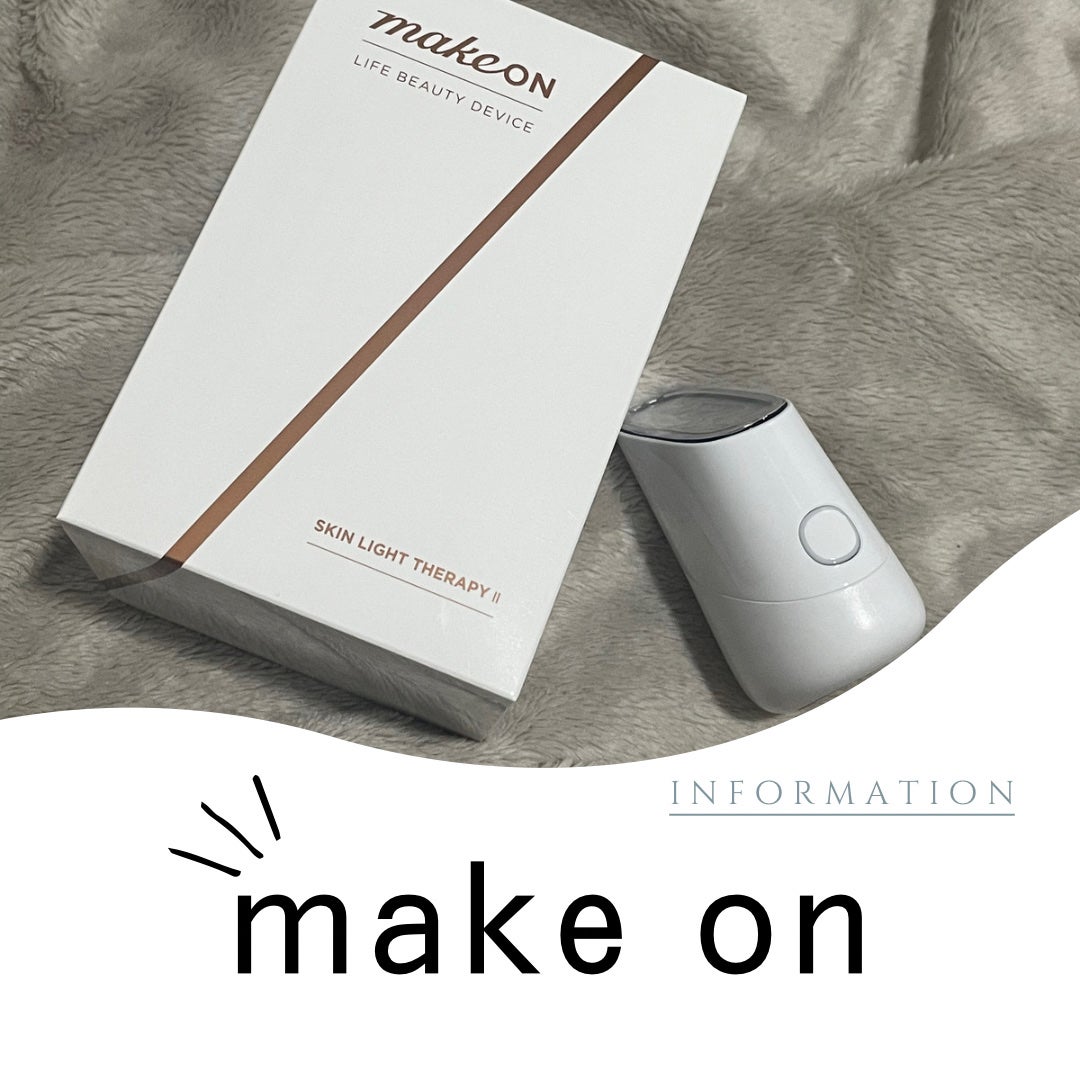スキンライトセラピーII/Makeon/美顔器・マッサージを使ったクチコミ(1枚目)
