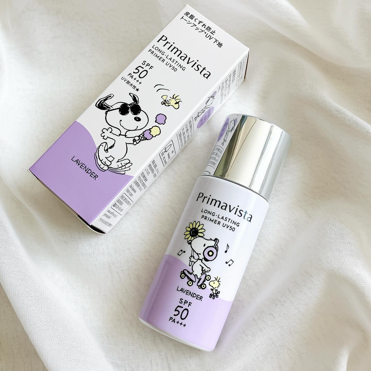 プリマヴィスタ スキンプロテクトベース 皮脂くずれ防止 UV50 スヌーピー限定デザイン（ラベンダー）/プリマヴィスタ/化粧下地を使ったクチコミ（1枚目）