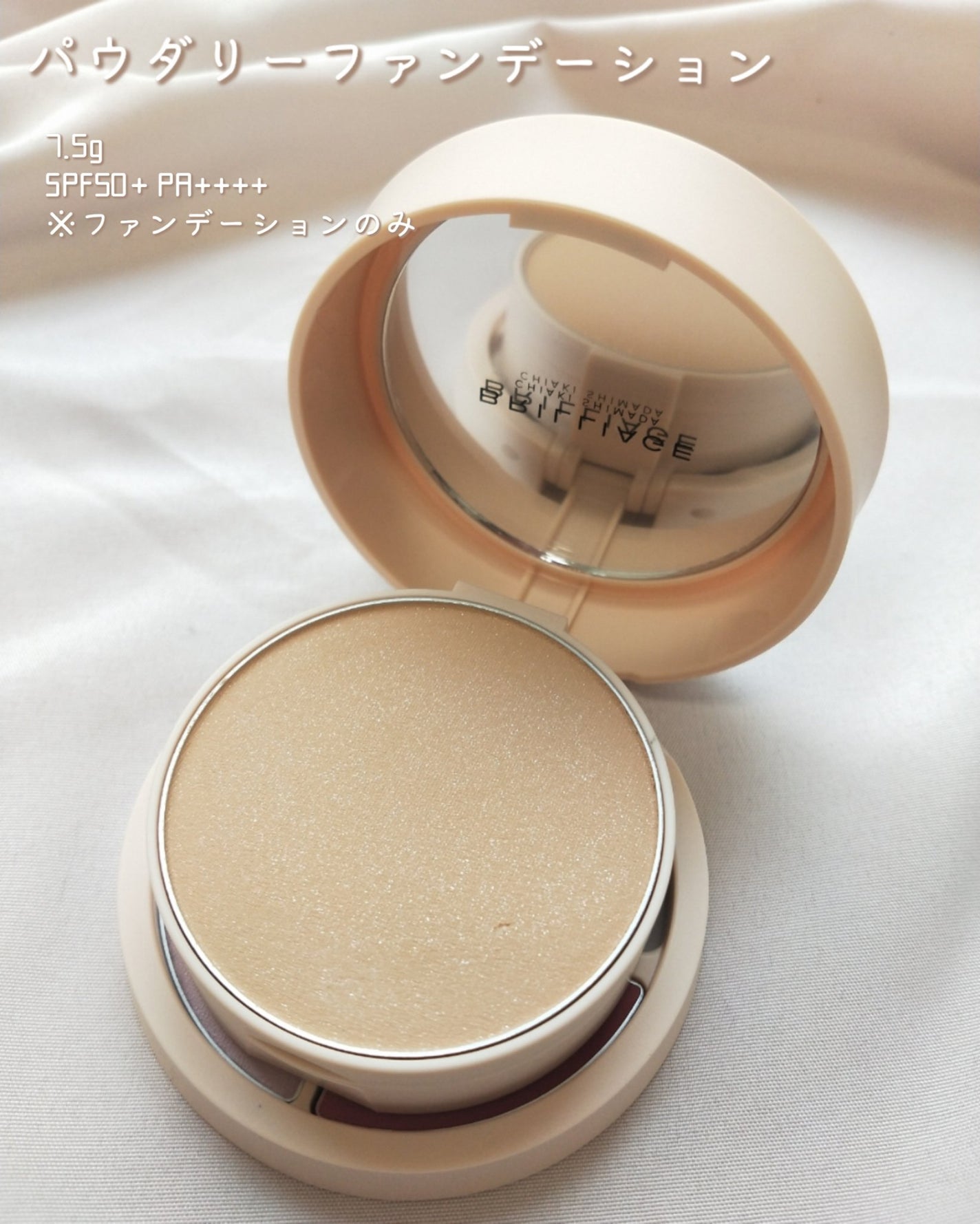 Panamama【フォロバ】 on LIPS 「BRILLIAGE2023AWCOLLECTIONオーセンティ..」(3枚目)