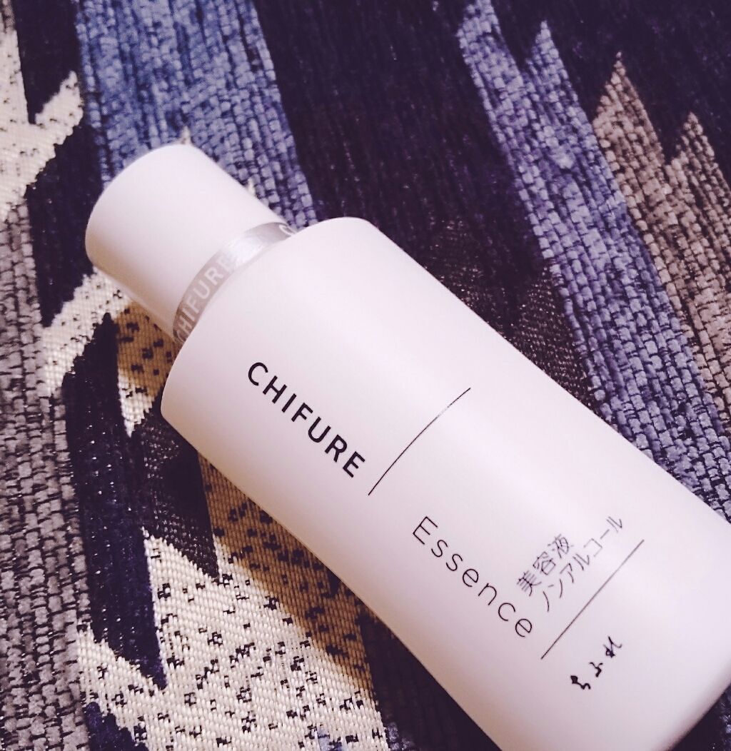 美容液 ノンアルコールタイプ/ちふれ/美容液を使ったクチコミ（1枚目）