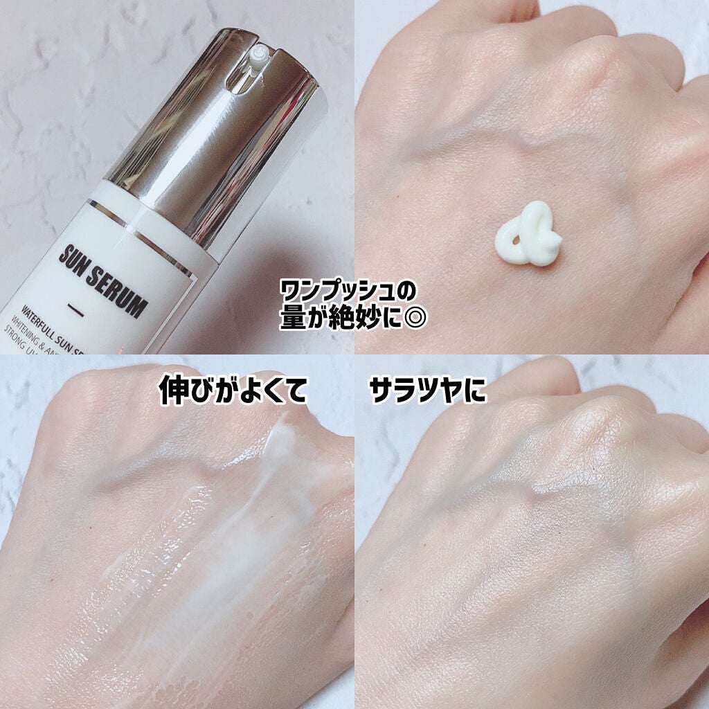 ウォータフルサンセラム/ダルバ/日焼け止め・UVケアを使ったクチコミ(2枚目)