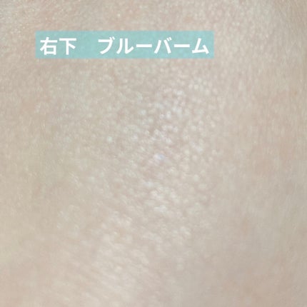 THE アイパレR/b idol/アイシャドウパレットを使ったクチコミ(7枚目)