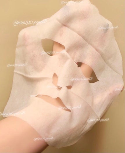 目ざまシート ひきしめタイプ/サボリーノ/シートマスク・パックを使ったクチコミ(2枚目)