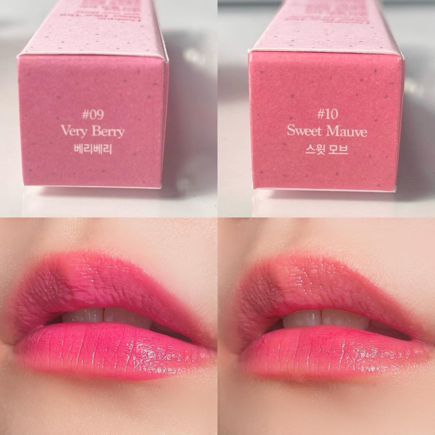 ウォーターブラーティント/dasique/リップティントを使ったクチコミ(4枚目)