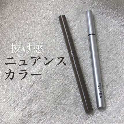 シルキーリキッドアイライナーWP/D-UP/リキッドアイライナーを使ったクチコミ(1枚目)