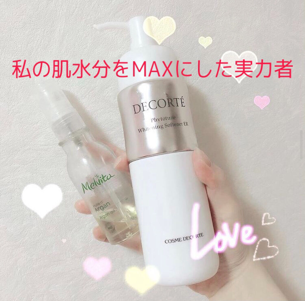 フィトチューン ホワイトニング チューナー/DECORTÉ/化粧水を使ったクチコミ（1枚目）