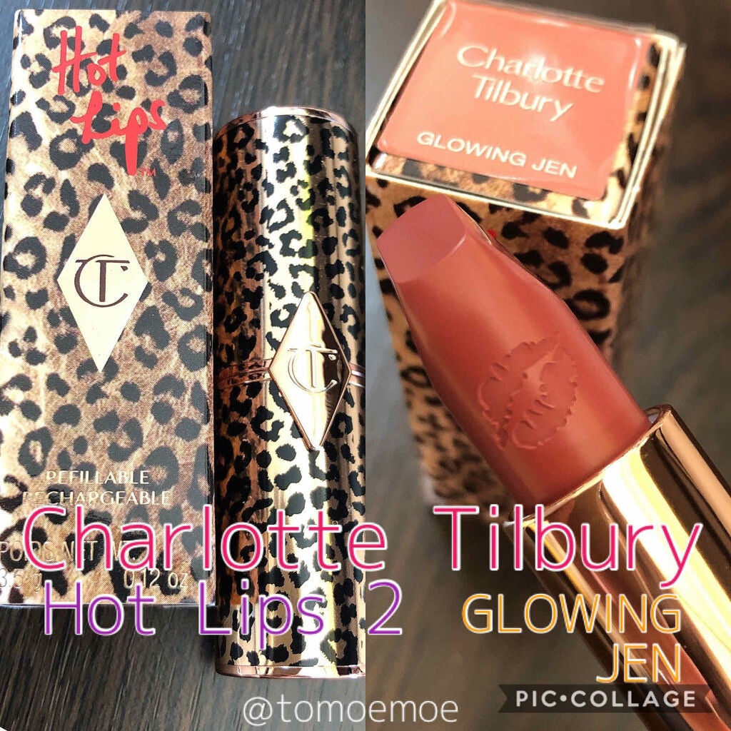 ホット リップス 2/Charlotte Tilbury/口紅を使ったクチコミ(1枚目)