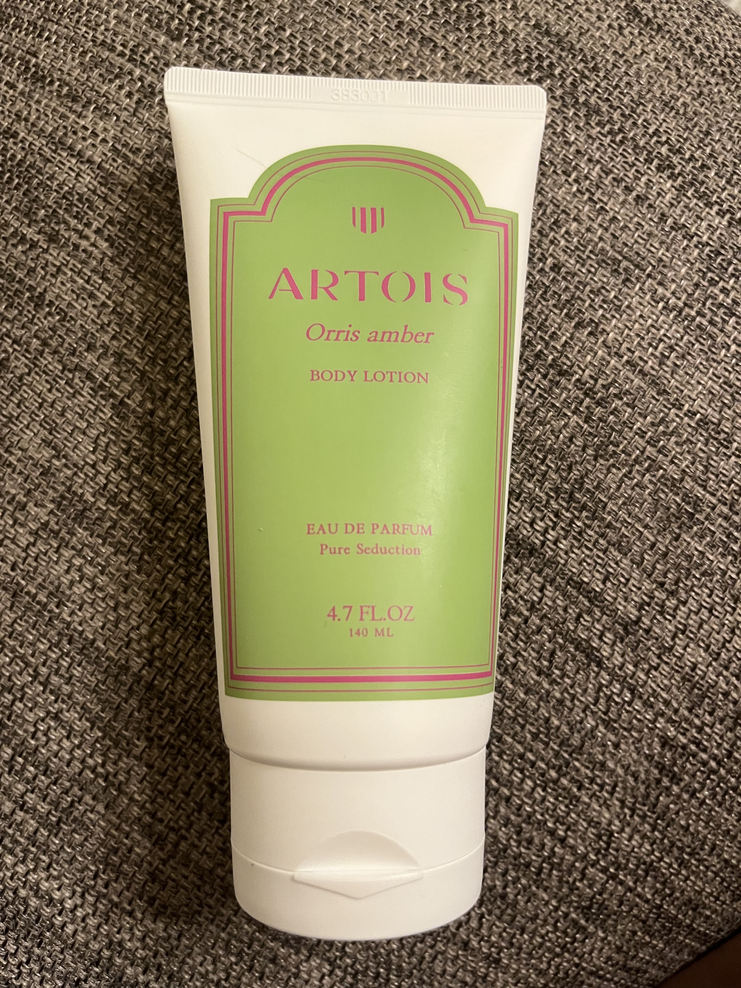 ボディクリーム Joe/ARTOIS/ボディクリームを使ったクチコミ（1枚目）