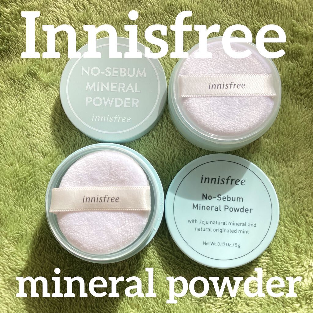 ノーセバム　ミネラルパウダー　N/innisfree/ルースパウダーを使ったクチコミ（1枚目）