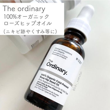The Ordinary 100% Organic Cold-Pressed Rose Hip Seed Oilのクチコミ「
\ ニキビ跡におすすめ抗酸化オイル /

_________________________.....」（1枚目）
