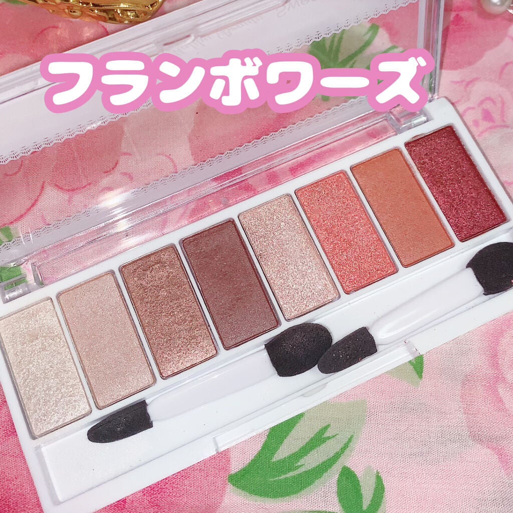 スイーツコレクション/マリブビューティー/アイシャドウパレットを使ったクチコミ(2枚目)