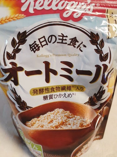 オートミール
ダイエット
体重維持のために…あと1キロは痩せたい

オートミールの本を買ってみて
食べてみたかったお好み焼き
この本、参考になるかも。

お好み焼き食べたいけどダイエットしてる人におすす