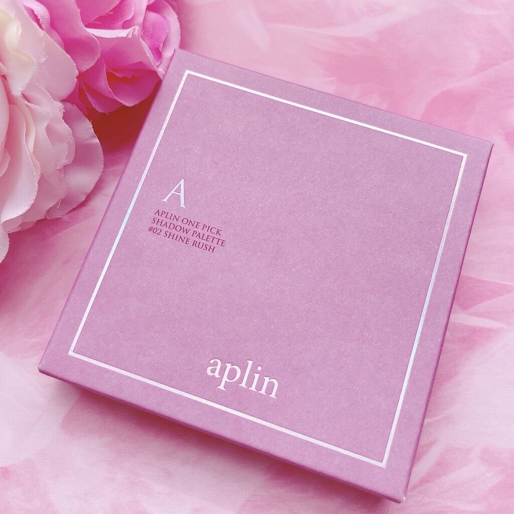 ワンピックアイシャドウパレット/APLIN/アイシャドウパレットを使ったクチコミ（3枚目）