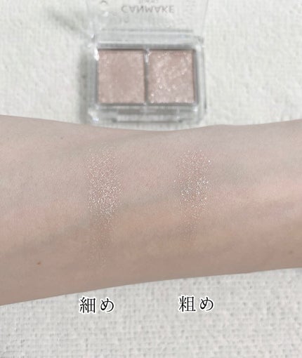 ジュエリーシャドウベール/キャンメイク/アイシャドウパレットを使ったクチコミ(3枚目)