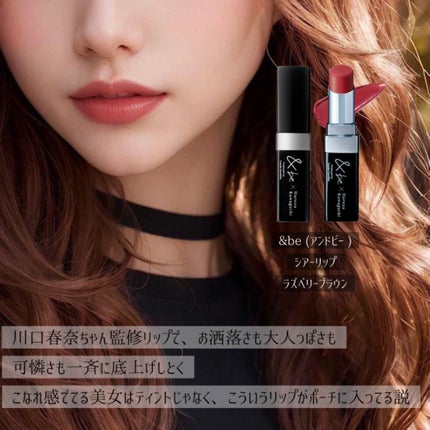 ボディローション/SABON/ボディローションを使ったクチコミ(4枚目)