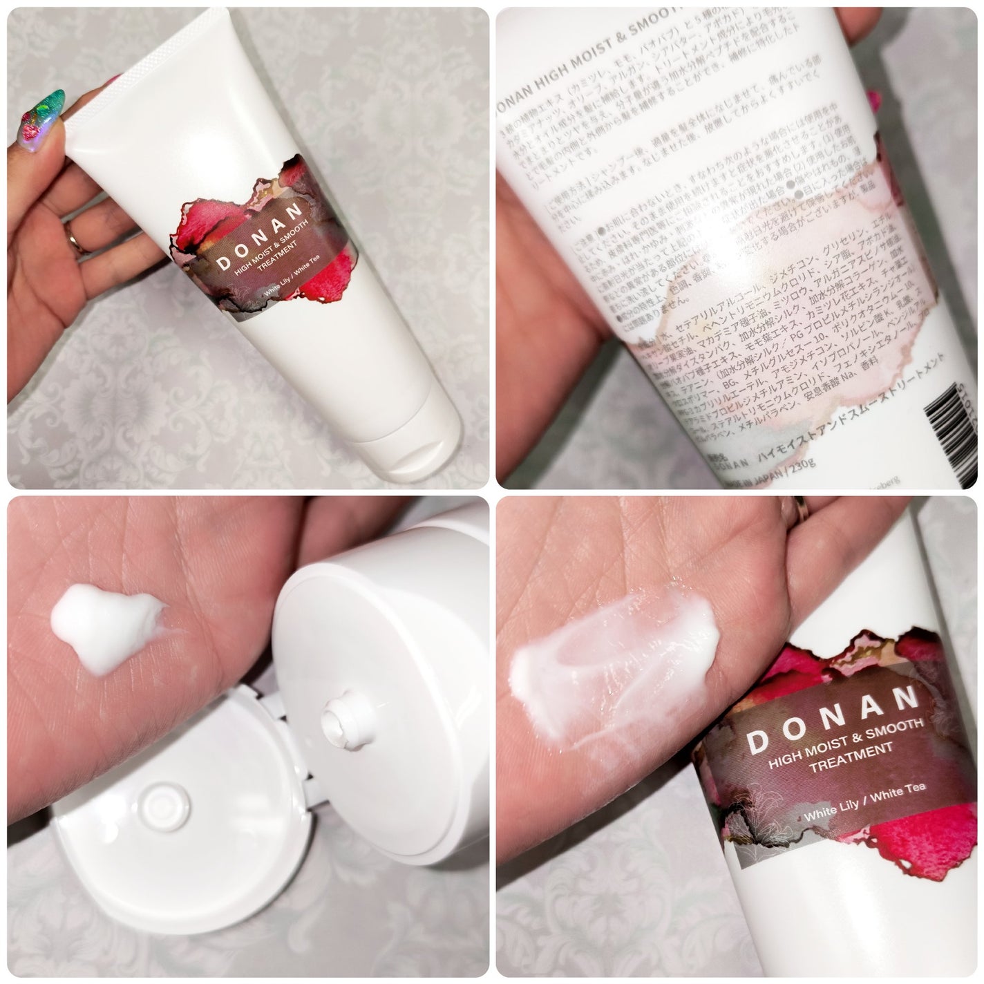 ハイモイスト&スムースシャンプー/トリートメント/DONAN/市販シャンプーを使ったクチコミ(4枚目)