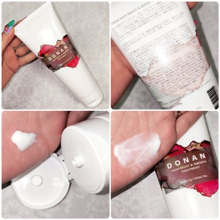 ハイモイスト&スムースシャンプー/トリートメント/DONAN/市販シャンプーを使ったクチコミ(4枚目)