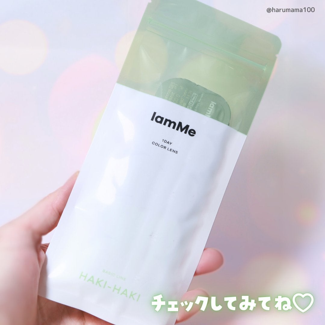 HAKI-HAKI/IamMe/カラーコンタクトレンズを使ったクチコミ(4枚目)