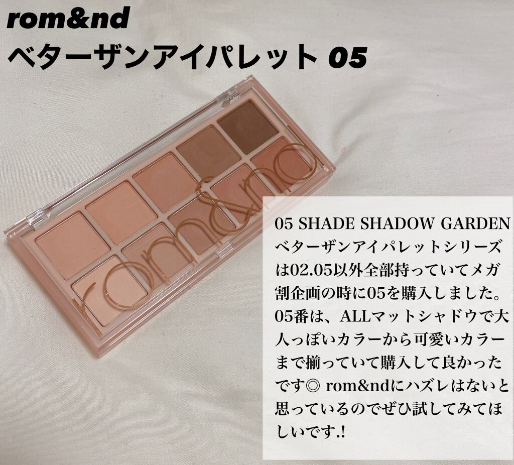 ムードインハンサーリキッドグロウ/hince/口紅を使ったクチコミ(3枚目)