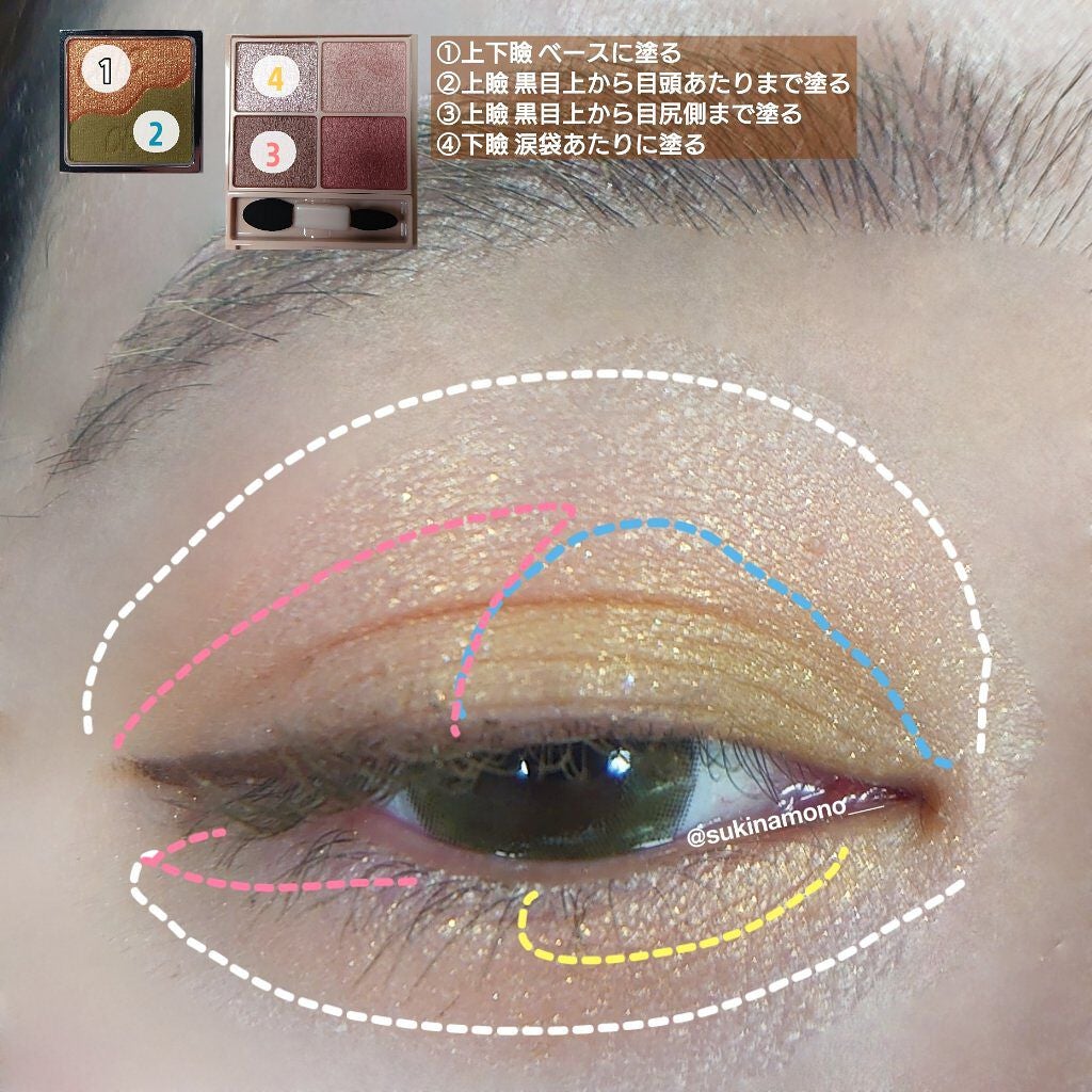 ホリカホリカ ラッシュコレクティングマスカラ/HOLIKA HOLIKA/マスカラを使ったクチコミ(5枚目)