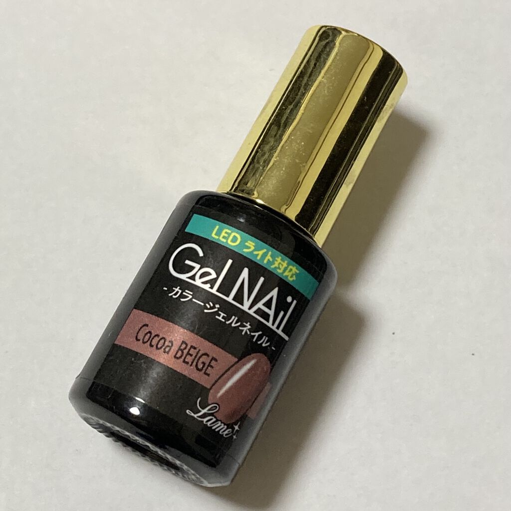 ネイルシール/セリア/ネイルシールを使ったクチコミ（3枚目）