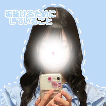 ケープ 3Dエクストラキープ 無香料/ケープ/ヘアスプレーを使ったクチコミ(1枚目)