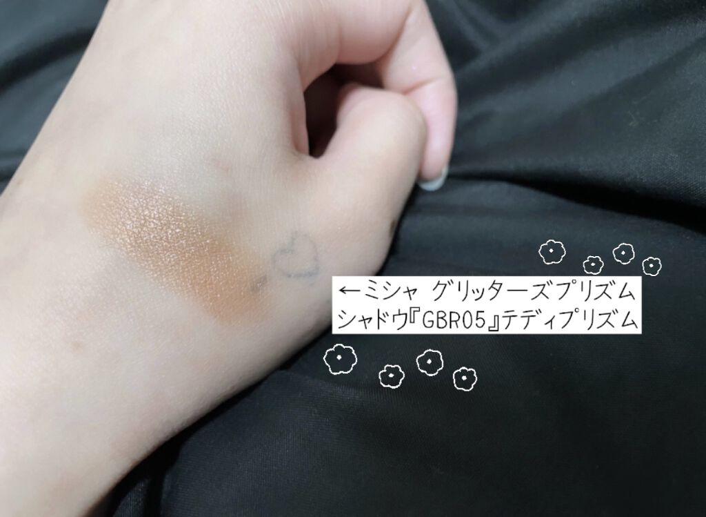 グリッタープリズム シャドウ/MISSHA/グリッターを使ったクチコミ（2枚目）