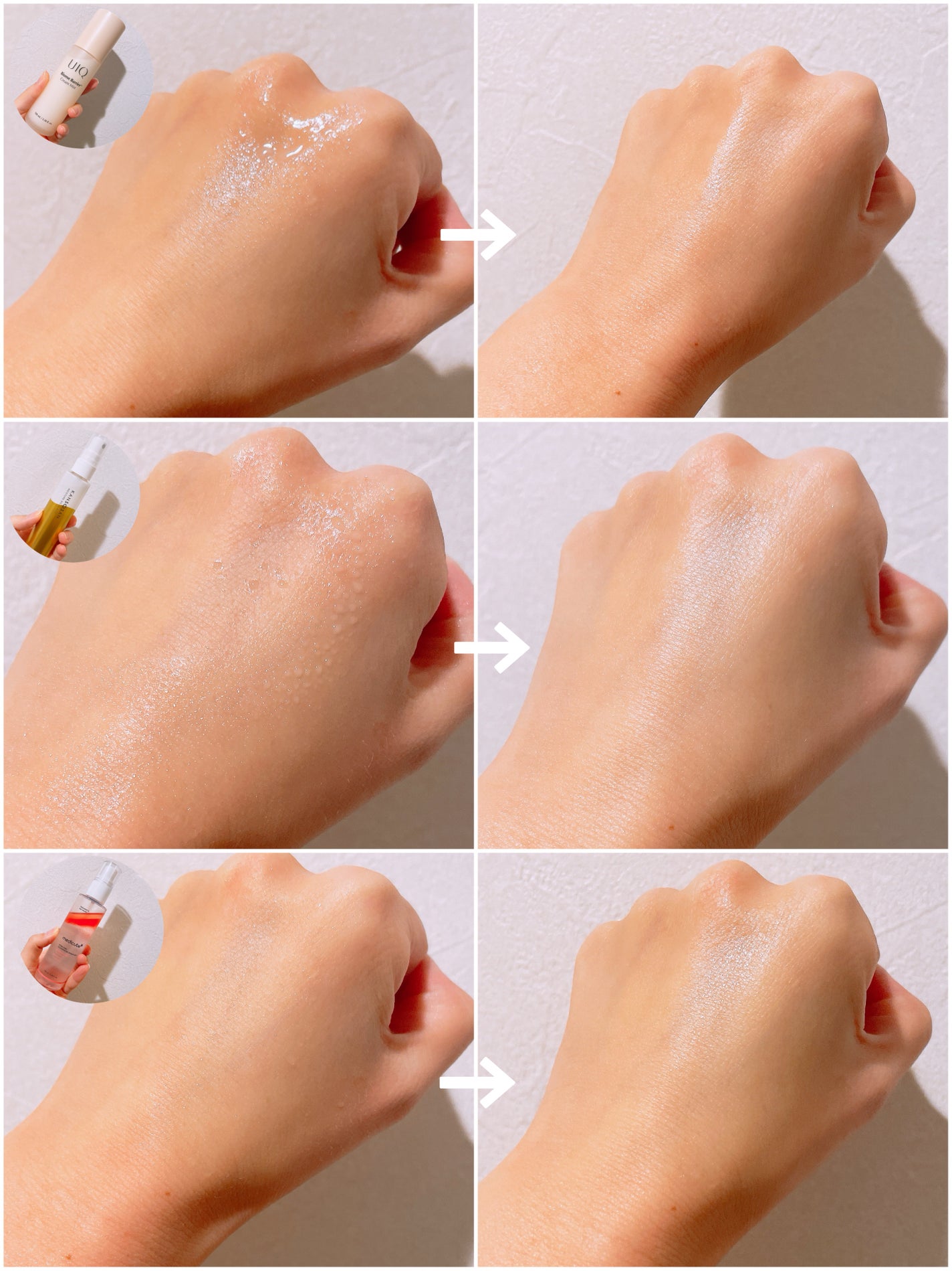 バイオームバリア クリームミスト/UIQ/ミスト状化粧水を使ったクチコミ(3枚目)