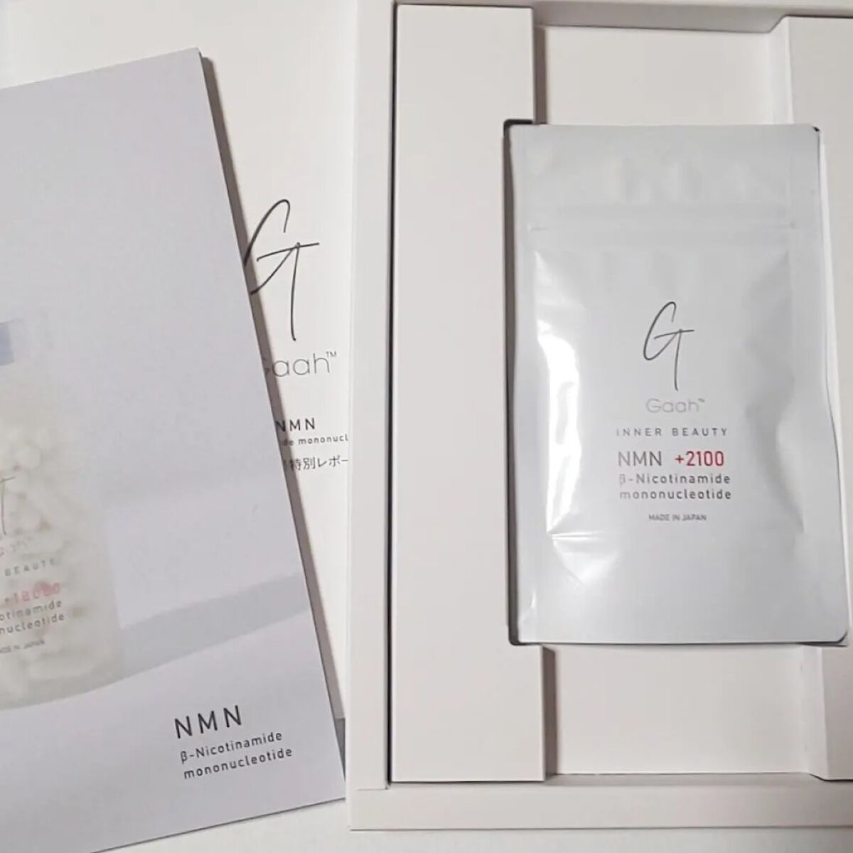 NMNサプリ INNER BEAUTY/INNER BEAUTY/健康サプリメントを使ったクチコミ（2枚目）