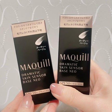 ドラマティックスキンセンサーベース NEO/マキアージュ/化粧下地を使ったクチコミ(1枚目)