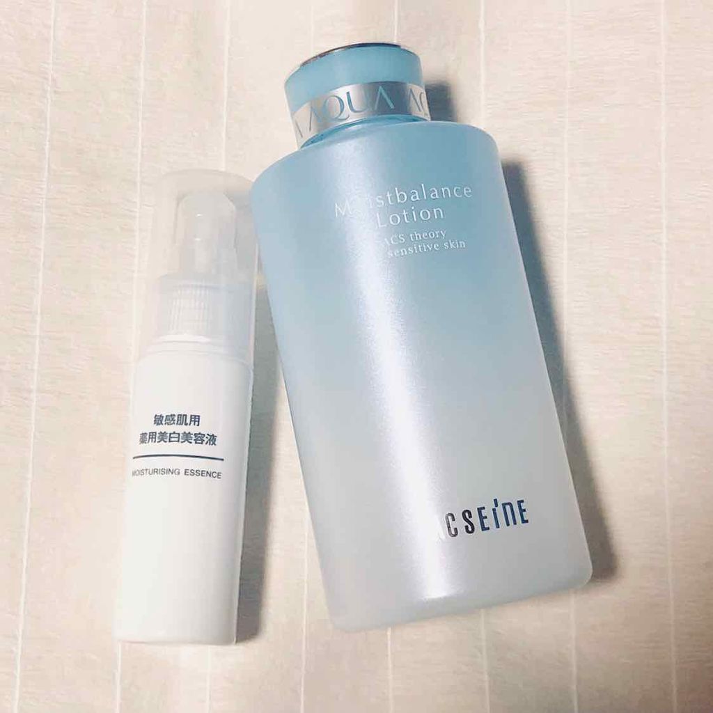 敏感肌用薬用美白美容液/無印良品/美容液を使ったクチコミ（1枚目）