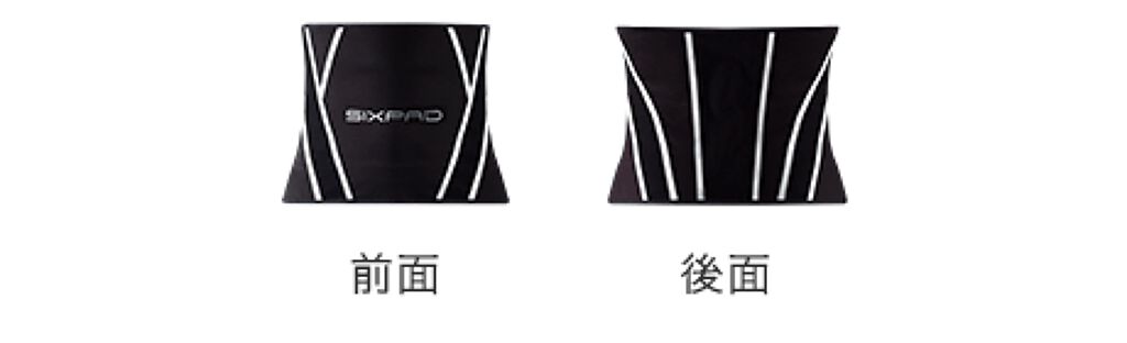 MTG SIXPAD Shape Suit EX