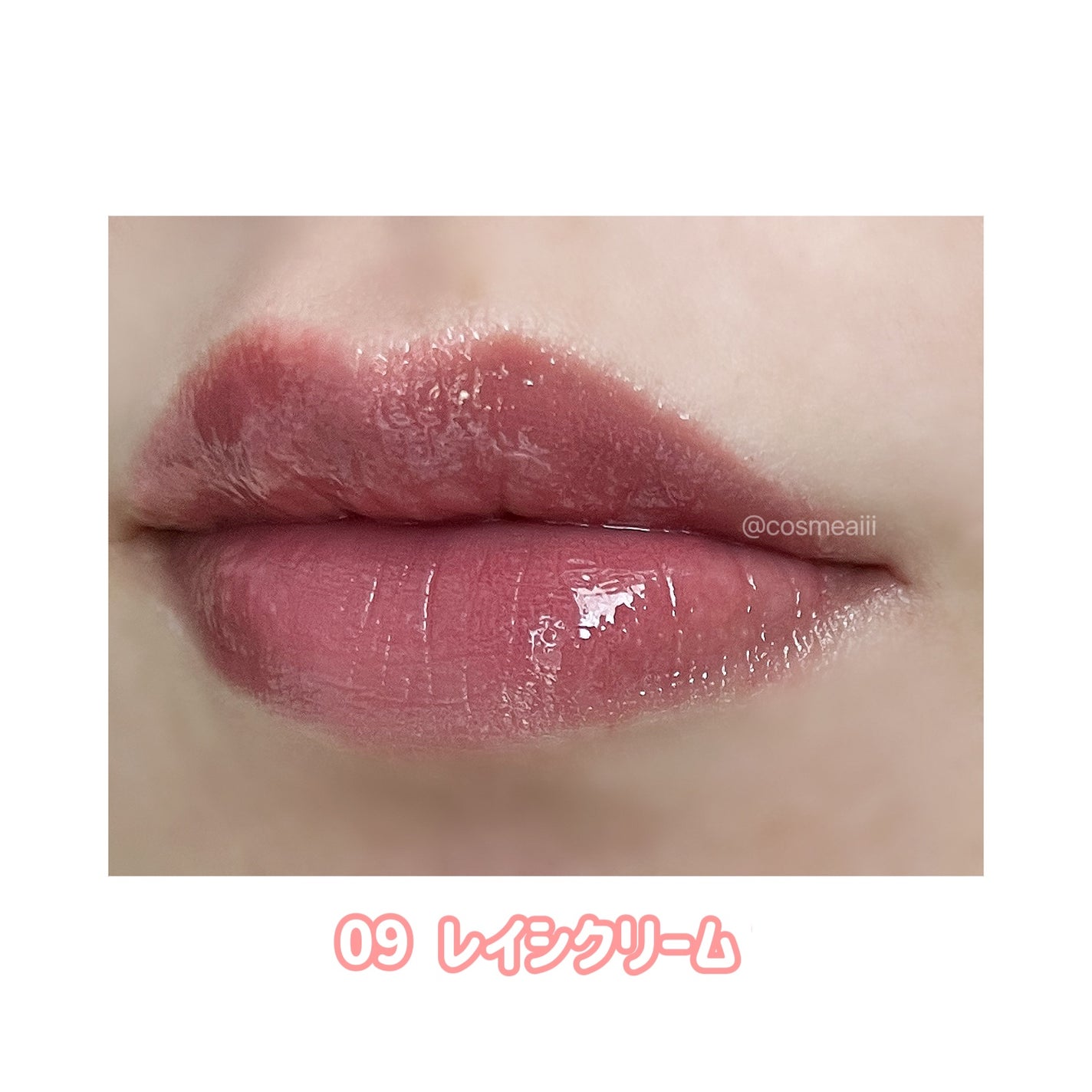 メルティングキャンディーバーム/dasique/口紅を使ったクチコミ(8枚目)